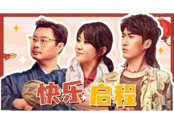 哥你好投資成本多少?合同怎么簽?有沒(méi)有保底收益?