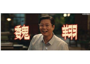 哥你好撤檔還能不能投資?有什么投資優(yōu)勢(shì)?怎么對(duì)接?