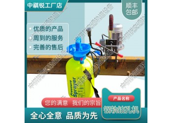 北京DZG-31電動鋼軌鉆孔機(jī)交通軌道設(shè)備