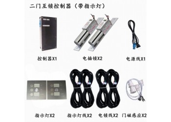 二門三門四門電子互鎖，86型指示燈，可配電插鎖