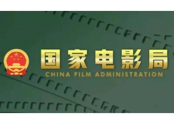 電影投資是新興行業嗎？和實體行業投資相比有哪些優勢？