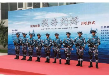 建國70周年影片《瀕海交鋒》值得投資嗎?還有對外轉讓份額嗎?