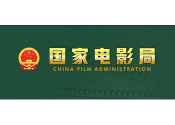 超能一家人電影該怎么投資的?成本是多少?