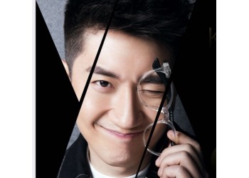 投資金志文愛就來歌曲分紅什么時候嗎?一次性分紅嗎?