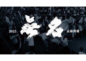 無名投資有沒有風(fēng)險(xiǎn)?電影投資過程中該注意哪些問題?