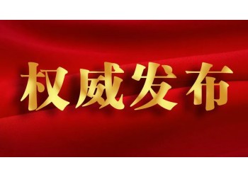 獨(dú)行月球電影該怎么投資的？成本是多少？電影還要多久上映