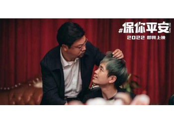 五一撤檔電影現在還能投資嗎？成本會不會上漲？怎么參與？