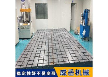 如何減少鑄鐵T型槽平臺的鑄件缺陷