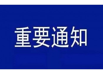獨行月球投資靠譜嗎?收益怎么計算?分紅需要多久?