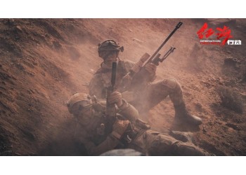 博納出品紅海行動2是否可以投資？后期成本會溢價嗎？成本多少？