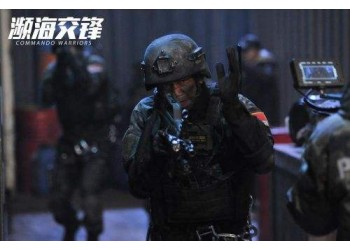 瀕海交鋒電影投資是否可以投資?回本是否困難?票房有40億嗎?