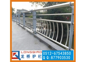 江蘇公園河道護(hù)欄出廠價景觀河道護(hù)欄廠304不銹鋼碳鋼欄桿價格