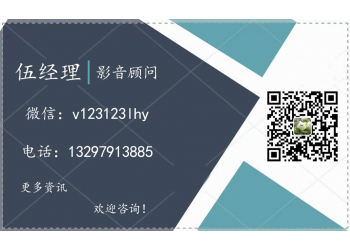 流浪地球2如何參與投資?春節檔上映嗎?預測票房多少?