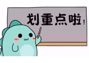 流浪地球2投資為什么可以賺到錢?為什么通過宣發(fā)公司對接投資?