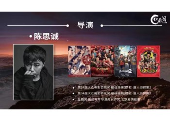 外太空的莫扎特投資價(jià)值大嗎?值得個(gè)人投資嗎?