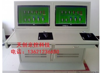 供應(yīng)攪拌站控制系統(tǒng) 混凝土攪拌站控制系統(tǒng) 智能燈光控制系統(tǒng)