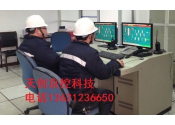 反應(yīng)釜自動(dòng)化公司 反應(yīng)釜自動(dòng)化控制方案 反應(yīng)釜遠(yuǎn)程控制