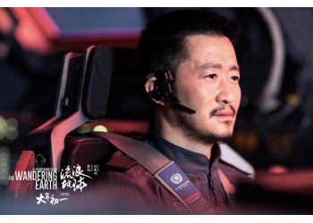 《流浪地球2》有份額在轉讓嗎?普通人怎么參與的?