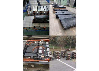 清溪鎮大巴車電池回收找聯鉅高價