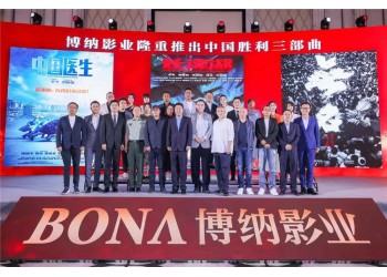 無名電影投資分紅是怎么計算的,投資合法嗎?底層協議在哪里看