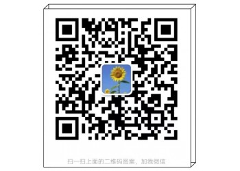 《流浪地球2》投資份額后多久可以拿到分紅?怎么確認份額真實性