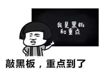 流浪地球2個人怎么參與投資呢？投資份額充足嗎？