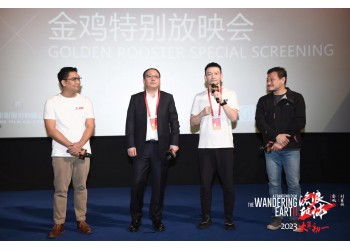 流浪地球2真實投資成本是多少？多少錢起投？低成本份額還有嗎？