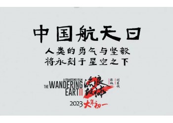 《無名》投資具體操作流程！怎么對接資質實力強的甲方公司?
