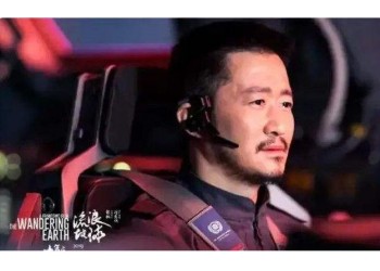 電影流浪地球2個人可以投資嗎?這部電影值得投嗎?有哪些優勢?