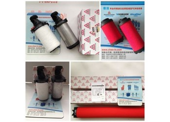 多明尼克漢德濾芯 050A0 050AA 050ACS濾芯