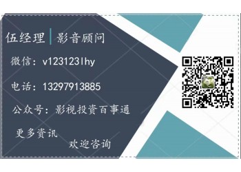 大哲歌曲魅惑值得投資嗎?收益如何?z低起投多少?