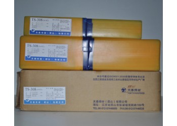 A412焊條 E310Mo-16不銹鋼焊條