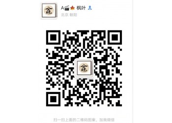 電影流浪地球2投資和哪家公司合作?怎么證明份額的真實性?