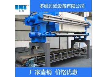 多維隔膜壓濾機(jī) 廂式壓濾機(jī) 高效過濾隔膜壓榨操作簡單