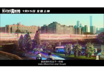 外太空的莫扎特可以投資嗎?個(gè)人投資走什么渠道?