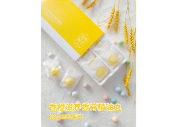 泡腳藥包廠家批發(fā)-廠家直銷-價(jià)格優(yōu)惠