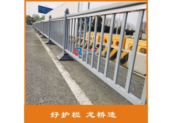 樂山城市道路護欄價格 道路護欄生產廠家鍍鋅鋼管表面烤漆 龍橋