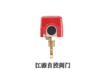 江森水流開關(guān) 水流開關(guān)型號(hào)