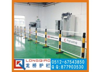 訂制蘇州電力護欄 電廠檢修防護欄 雙面LOGO板可移動 龍橋