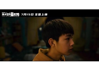 外太空的莫扎特有哪些公司轉讓份額?投資該和誰合作?