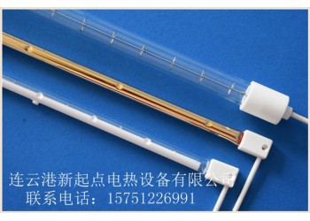 鹵素石英加熱扥管——新起點.輻射加熱，功率高，熱效率高