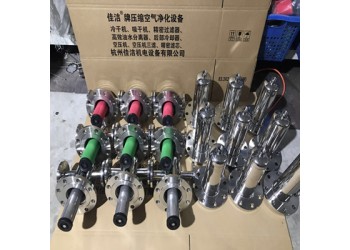 衛(wèi)生級空氣過濾器?無菌空氣過濾器氣體除菌過濾器?氣體專用過濾