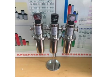 壓縮空氣食品級滅菌過濾器除菌過濾器不銹鋼蒸汽過濾器