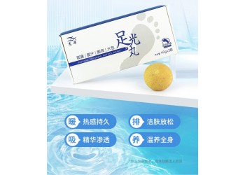 【足浴腳氣藥包】腳氣 藥包批發、促銷價格、產地貨源
