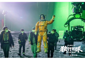 獨行月球投資成本多少？多少票房回本？起投門檻多少？