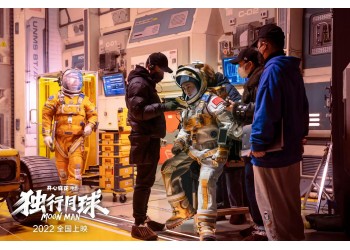 獨行月球有投資的價值嗎?從哪些方面判斷?