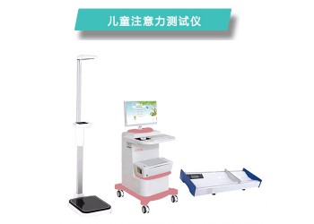 康奈爾兒童注意力測試儀 CNL-6000