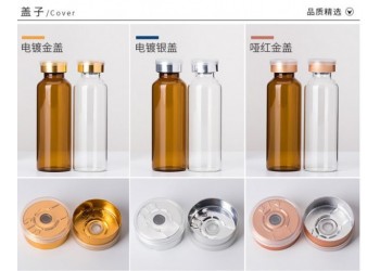 西林卡口瓶生產廠家，西林卡口瓶定做廠家，西林卡口瓶加工廠家