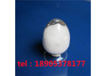 七水氯化鑭德盛稀土可單獨(dú)出售小樣