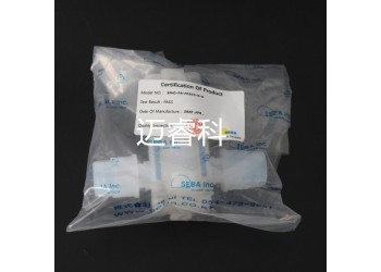 SEBA閥門SEBA隔膜閥